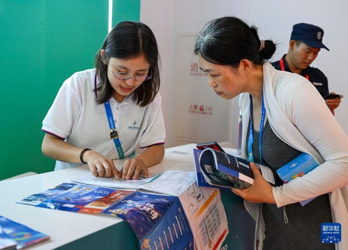 鏈博會上的信息咨詢服務志愿者